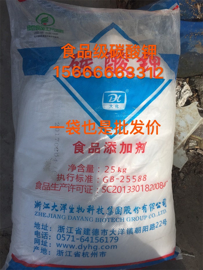 順酐回收的工藝方法是什么？
