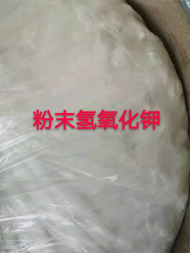 化學(xué)性非常豐富的順酐！